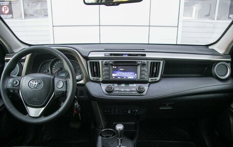 Toyota RAV4, 2015 год, 1 890 000 рублей, 15 фотография