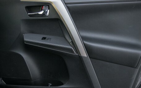 Toyota RAV4, 2015 год, 1 890 000 рублей, 14 фотография