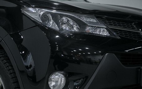 Toyota RAV4, 2015 год, 1 890 000 рублей, 9 фотография