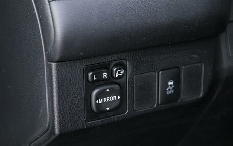 Toyota RAV4, 2015 год, 1 890 000 рублей, 20 фотография