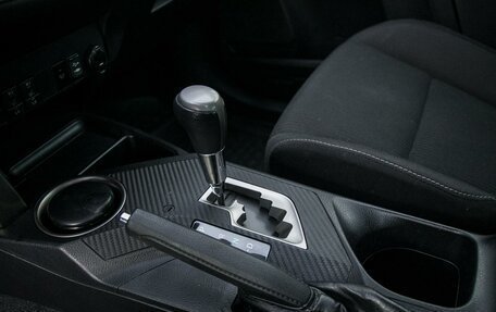 Toyota RAV4, 2015 год, 1 890 000 рублей, 21 фотография