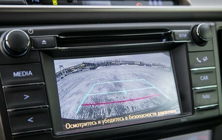 Toyota RAV4, 2015 год, 1 890 000 рублей, 25 фотография