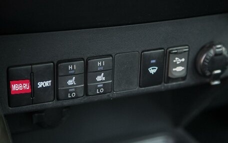 Toyota RAV4, 2015 год, 1 890 000 рублей, 26 фотография