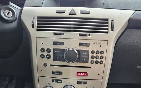 Opel Astra H, 2008 год, 425 000 рублей, 9 фотография