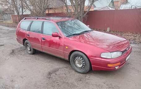 Toyota Camry, 1994 год, 150 000 рублей, 3 фотография