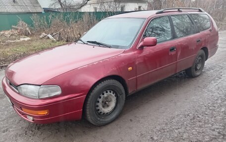 Toyota Camry, 1994 год, 150 000 рублей, 7 фотография