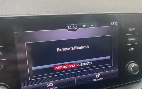 Skoda Rapid II, 2021 год, 2 500 000 рублей, 9 фотография