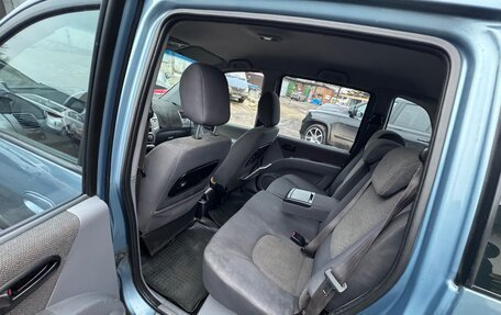 Hyundai Matrix I рестайлинг, 2006 год, 455 000 рублей, 16 фотография