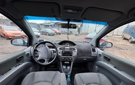 Hyundai Matrix I рестайлинг, 2006 год, 455 000 рублей, 15 фотография