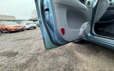 Hyundai Matrix I рестайлинг, 2006 год, 455 000 рублей, 14 фотография