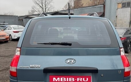 Hyundai Matrix I рестайлинг, 2006 год, 455 000 рублей, 8 фотография