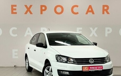 Volkswagen Polo VI (EU Market), 2015 год, 949 000 рублей, 1 фотография