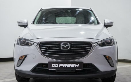 Mazda CX-3 I, 2015 год, 1 230 000 рублей, 3 фотография