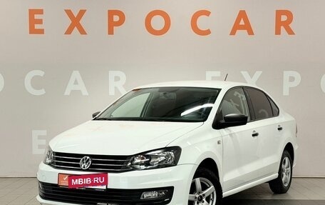 Volkswagen Polo VI (EU Market), 2015 год, 949 000 рублей, 3 фотография