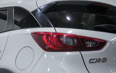 Mazda CX-3 I, 2015 год, 1 230 000 рублей, 8 фотография