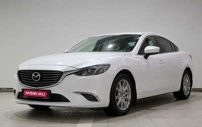 Mazda 6, 2018 год, 2 140 000 рублей, 1 фотография