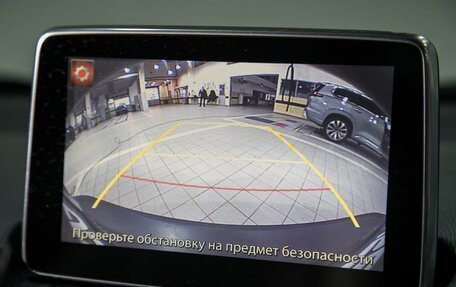 Mazda CX-3 I, 2015 год, 1 230 000 рублей, 20 фотография