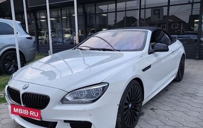 BMW 6 серия, 2012 год, 3 750 000 рублей, 1 фотография