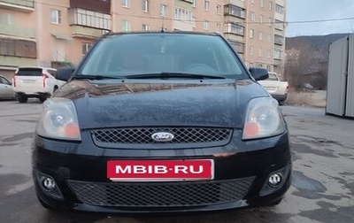 Ford Fiesta, 2007 год, 370 000 рублей, 1 фотография