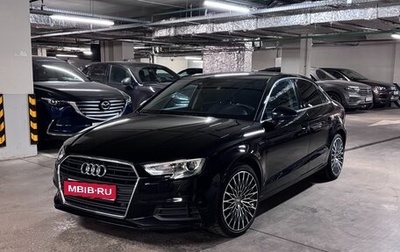 Audi A3, 2018 год, 2 100 000 рублей, 1 фотография