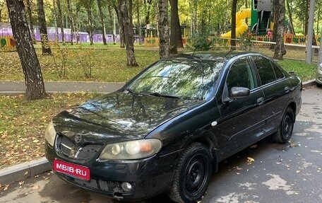 Nissan Almera, 2006 год, 450 000 рублей, 1 фотография