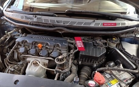 Honda Civic VIII, 2007 год, 750 000 рублей, 5 фотография