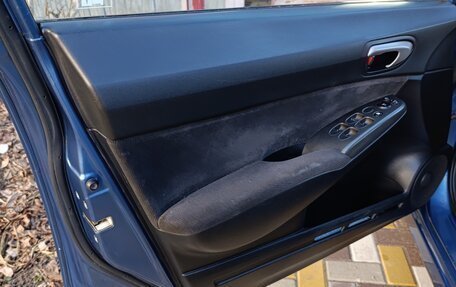 Honda Civic VIII, 2007 год, 750 000 рублей, 13 фотография