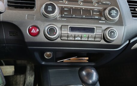 Honda Civic VIII, 2007 год, 750 000 рублей, 7 фотография