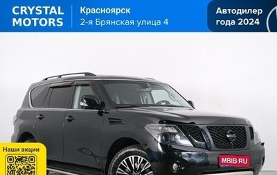 Nissan Patrol, 2011 год, 2 299 000 рублей, 1 фотография
