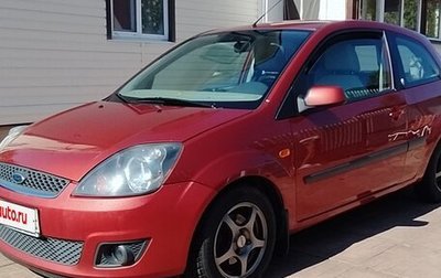 Ford Fiesta, 2008 год, 650 000 рублей, 1 фотография