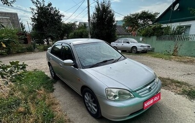 Honda Civic VII, 2001 год, 380 000 рублей, 1 фотография