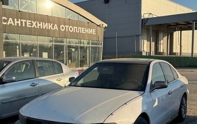 Mitsubishi Galant VIII, 2002 год, 209 000 рублей, 1 фотография