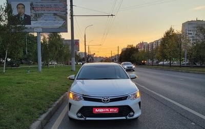 Toyota Camry, 2016 год, 2 400 000 рублей, 1 фотография