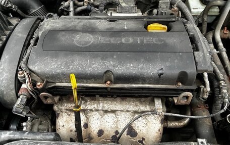 Opel Astra H, 2011 год, 300 000 рублей, 4 фотография