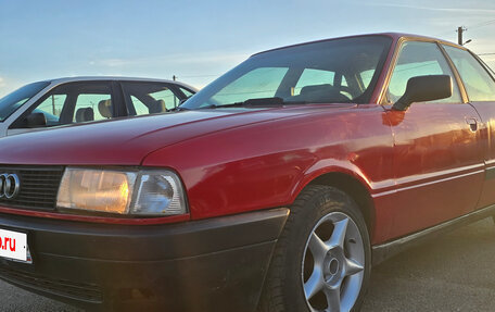 Audi 80, 1987 год, 169 000 рублей, 2 фотография