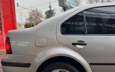 Volkswagen Bora, 2001 год, 410 000 рублей, 6 фотография