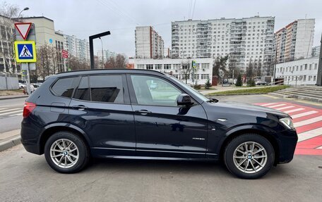 BMW X3, 2017 год, 2 670 000 рублей, 3 фотография