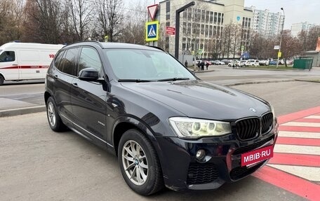 BMW X3, 2017 год, 2 670 000 рублей, 2 фотография