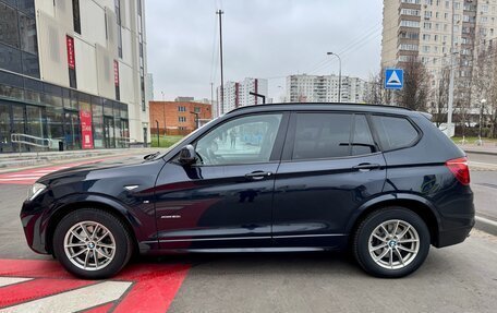 BMW X3, 2017 год, 2 670 000 рублей, 7 фотография