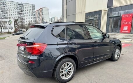 BMW X3, 2017 год, 2 670 000 рублей, 4 фотография
