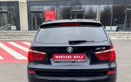 BMW X3, 2017 год, 2 670 000 рублей, 5 фотография