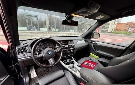 BMW X3, 2017 год, 2 670 000 рублей, 14 фотография