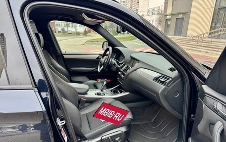 BMW X3, 2017 год, 2 670 000 рублей, 11 фотография