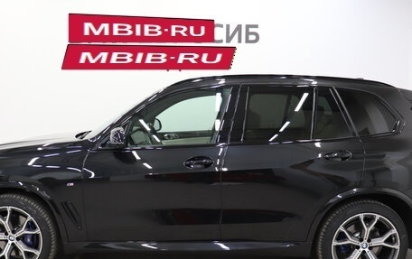 BMW X5, 2022 год, 8 490 000 рублей, 5 фотография