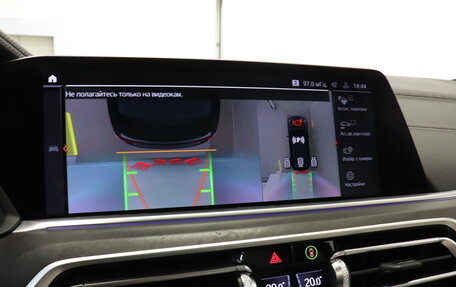 BMW X5, 2022 год, 8 490 000 рублей, 29 фотография