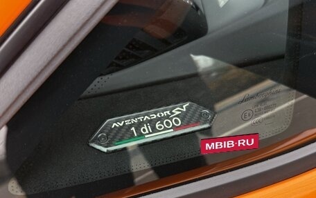 Lamborghini Aventador I рестайлинг, 2015 год, 65 000 000 рублей, 18 фотография