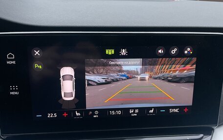 Skoda Octavia IV, 2021 год, 2 350 000 рублей, 21 фотография