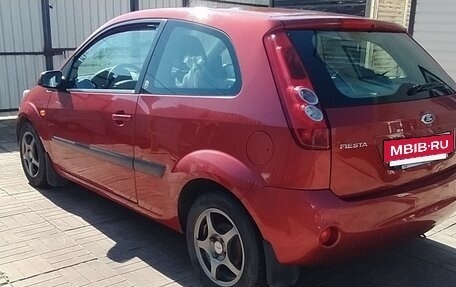 Ford Fiesta, 2008 год, 650 000 рублей, 3 фотография