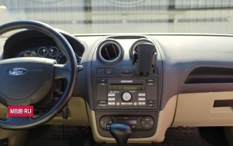 Ford Fiesta, 2008 год, 650 000 рублей, 12 фотография