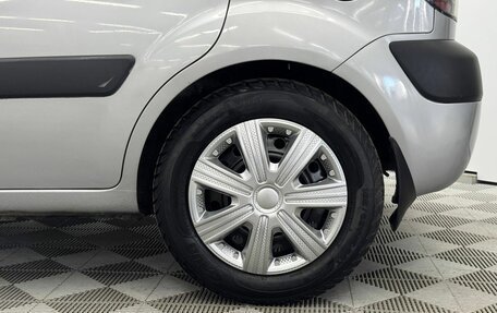 KIA Rio II, 2009 год, 460 000 рублей, 2 фотография